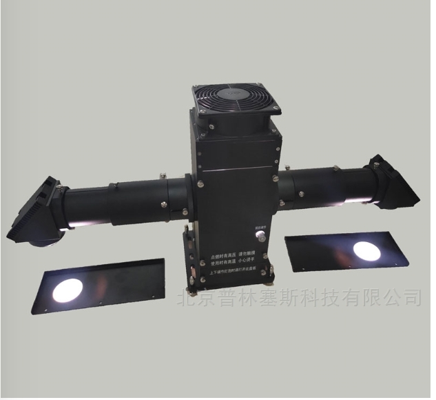 PLSS  普林塞斯   PL-X500D-V  氙灯光源500W实验室光源