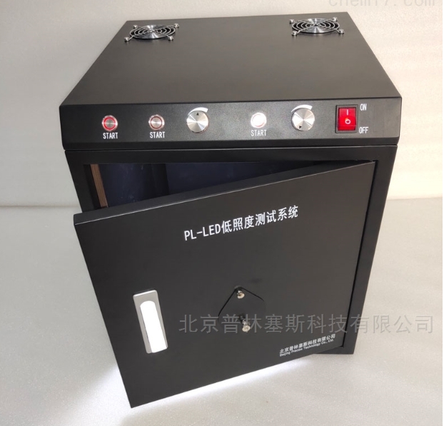 PLSS  普林塞斯   PL-LED 低照度测试系统 实验室常用