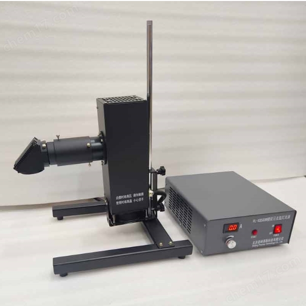 PLSS  普林塞斯   PL-XQ500W 实验室太阳光模拟器氙灯光源