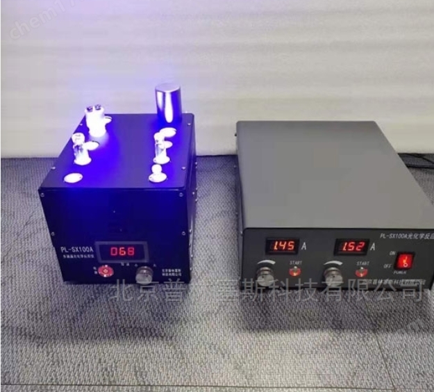 PLSS  普林塞斯   PL-SX100A光催化反应仪（多工位多波长）