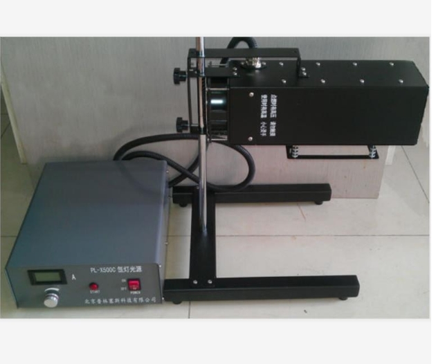 PLSS  普林塞斯   PL-X500C 氙灯光源 实验室光催化