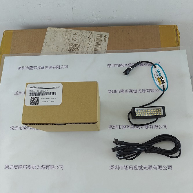 3AM LED光源 GL-DB6020W-24