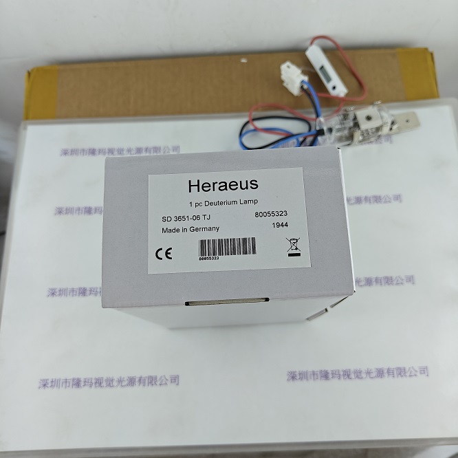 HERAEUS贺利氏 SD 3651-06 TJ-80055323   氘灯