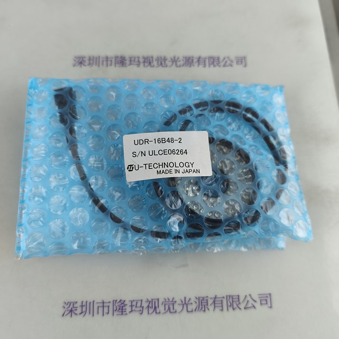 U-TECHNOLOGY优科 UDR-16B48-2 光源