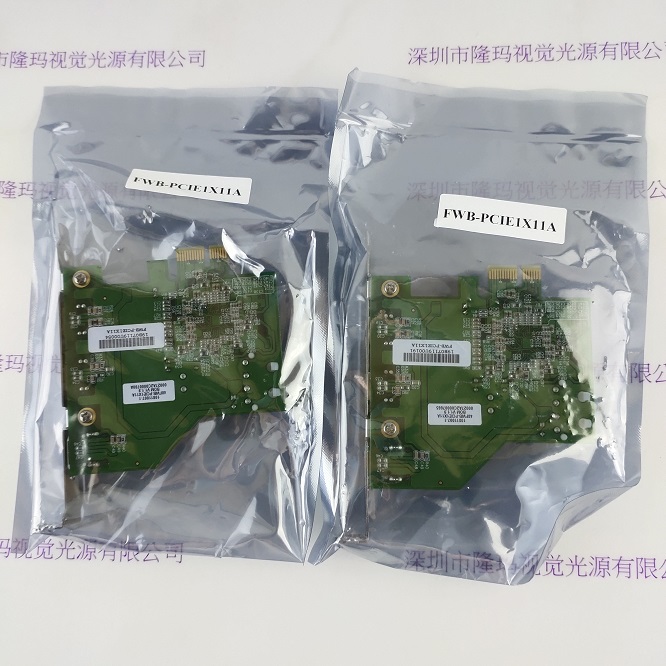 IOI映奥  48FWB-PCIE1X11A(BOM V1.19)  图像采集卡21  DELO DELO-UNIPRO LIght   控制器