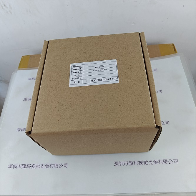 CST康视达 CST-DPS24200B-4TD 控制器