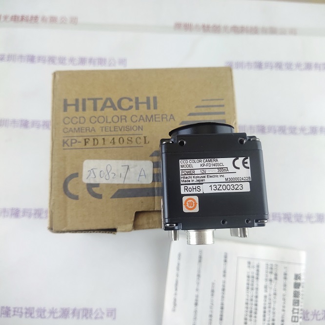 HITACHI日立  KP-FD140SCL 工业相机