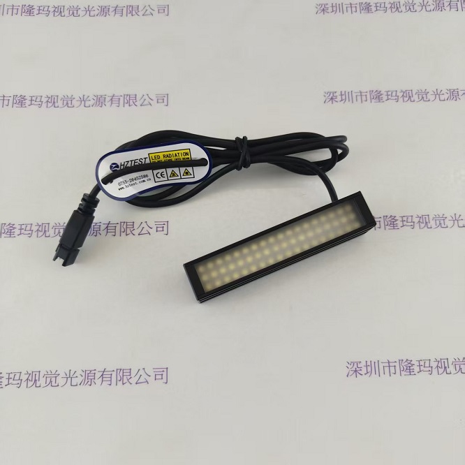HZTEST华周 光源 BAR-50W15