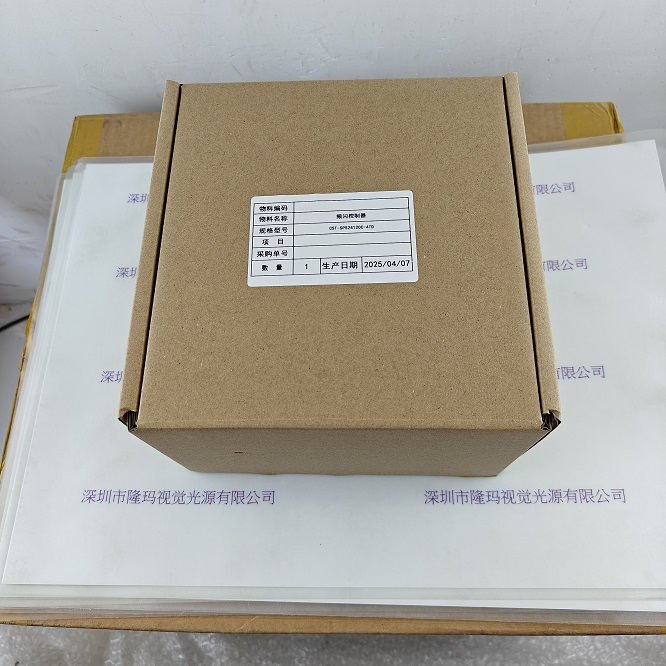 CST康视达 CST-SPS24120C-4TD 控制器