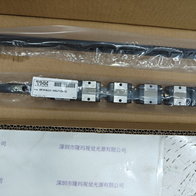 THK  SR15V6UUE-1400LFY 导轨