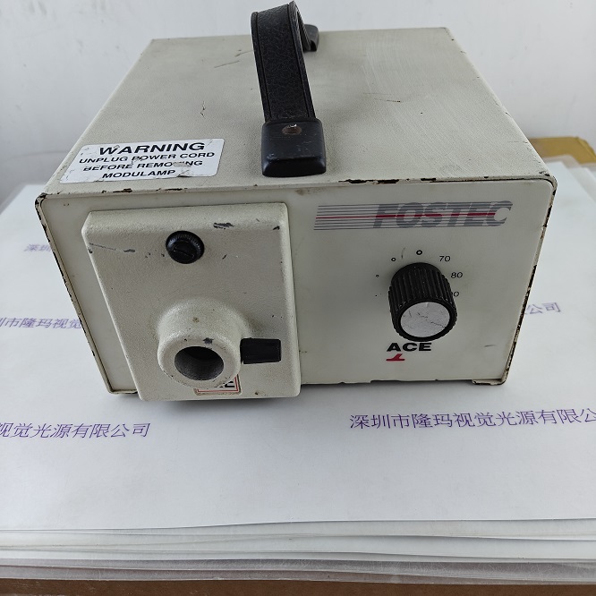 FOSTEC费斯托 EKE ACE A20510 光源机