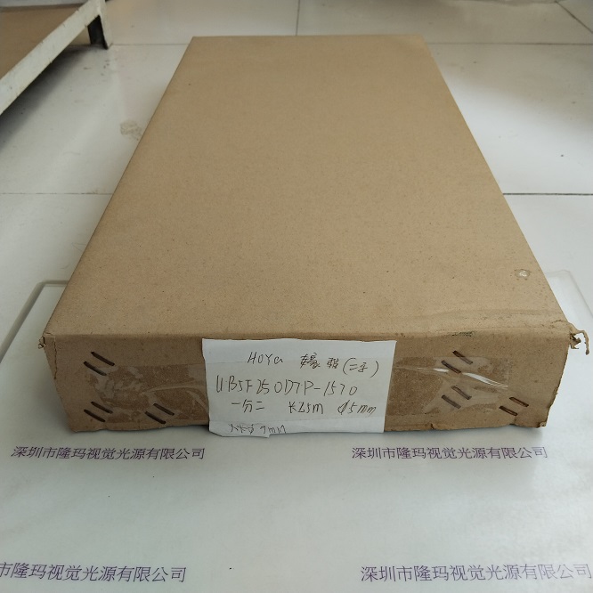 HOYA豪雅 UB5F250D7P-1570 一分二 光纤
