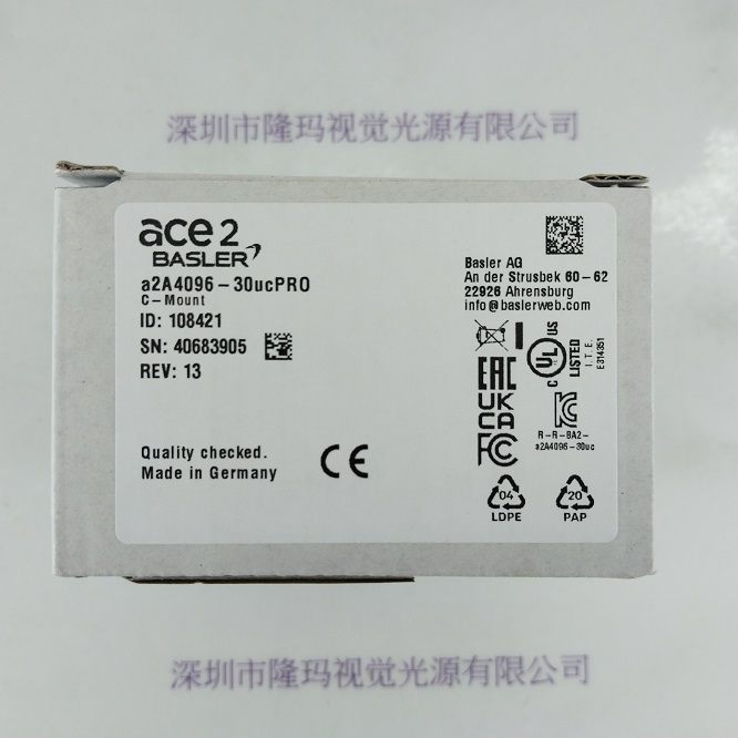 BASLER巴斯勒 a2A4096-30ucPRO USB3.0 (M000004450) 工业相机