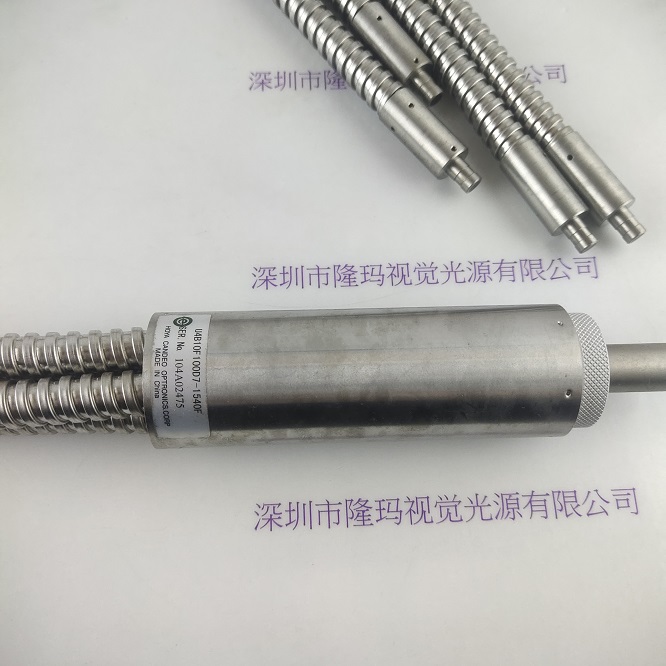 HOYA豪雅 U4B10F100D7-1540F   光纤