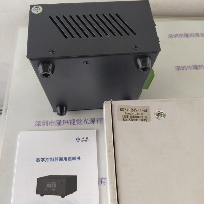 HZTEST华周 数字控制器 DKZ4-24V-4-AC