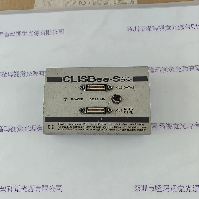 NED 工业相机 XCM8060SA-M72-00-70-N1