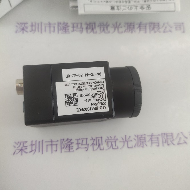 OMRON欧姆龙 STC-MBA 1002P0E 相机