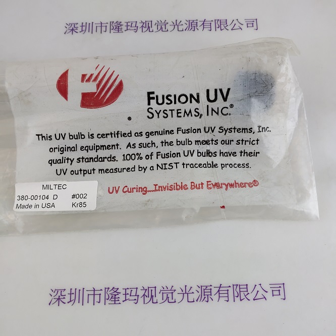 MILTEC必铁  380-00104 D  UV灯