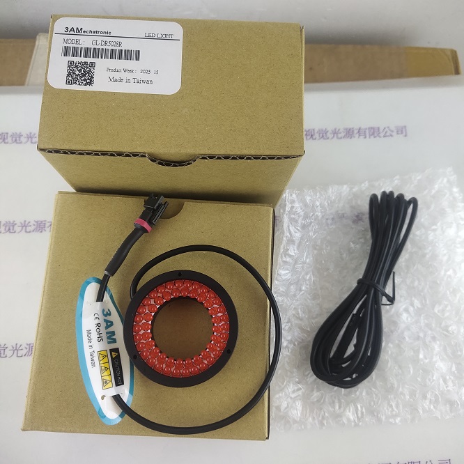 3AM GL-DR5028R  LED光源