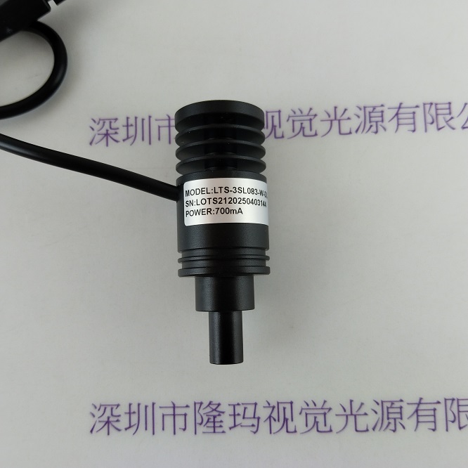 LOTS乐视  LTS-3SL083-W-DL-2.1 点光源
