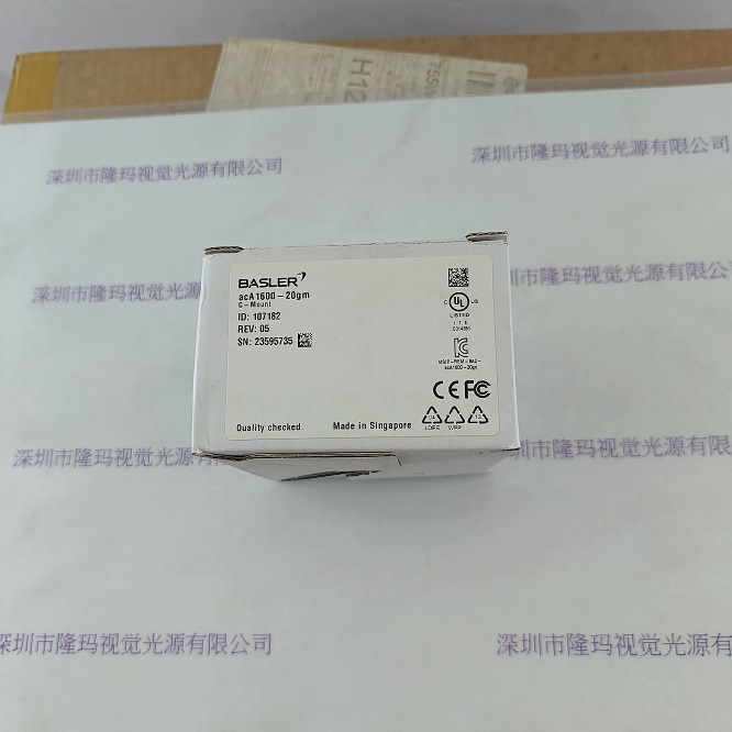 BASLER巴斯勒 工业相机 acA1600-20gm