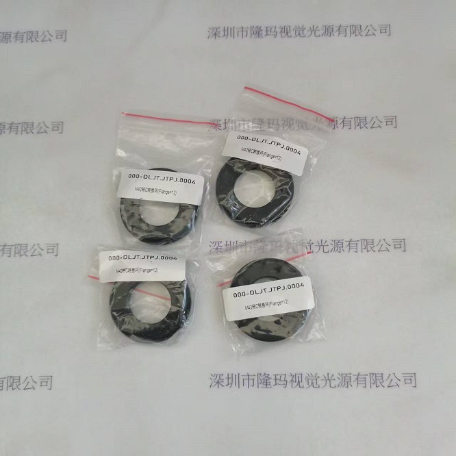 转接环 M42转C转接环(Flange=12)