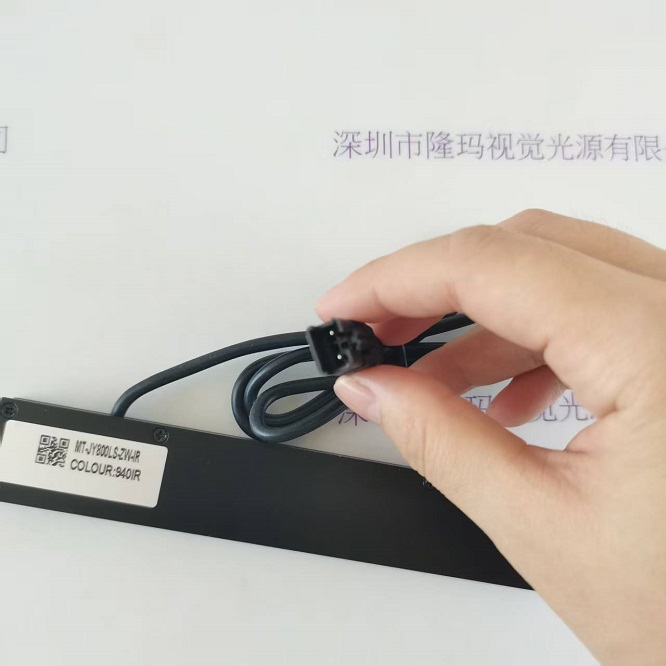 集银 特殊UV线性超高亮光源  MT-JY800LS-ZW-IR