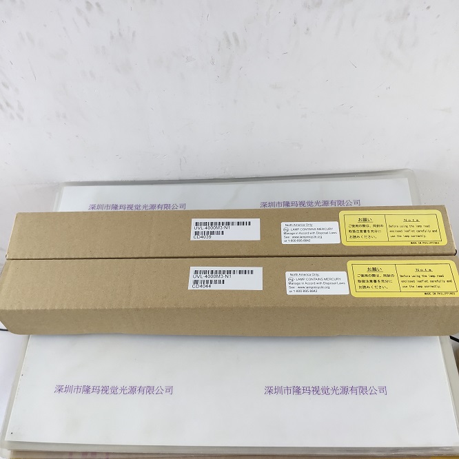 牛尾USHIO UV灯 UVL-4000M3-N1