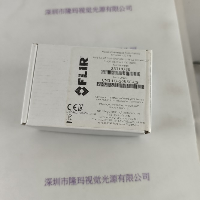 FLIR菲力尔 工业相机 CM3-U3-50S5C-CS