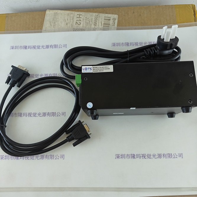 RSEE锐视 延长线 RSEESMR-SMP-3PL5