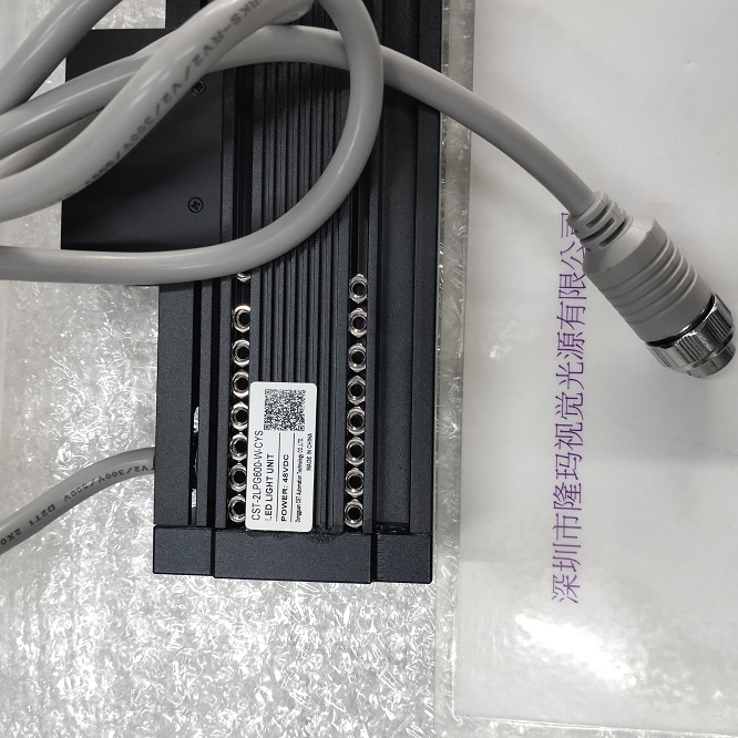 CST康视达 线性光源 CST-2LPG600-W-CYS