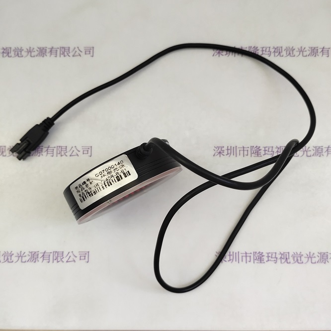 光源 SR-7245R-R-B1