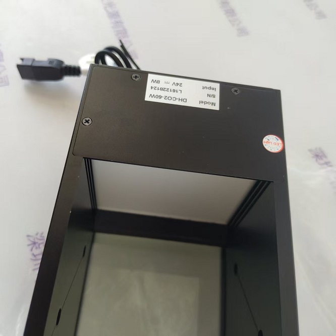 光源 DH-CO2-60W