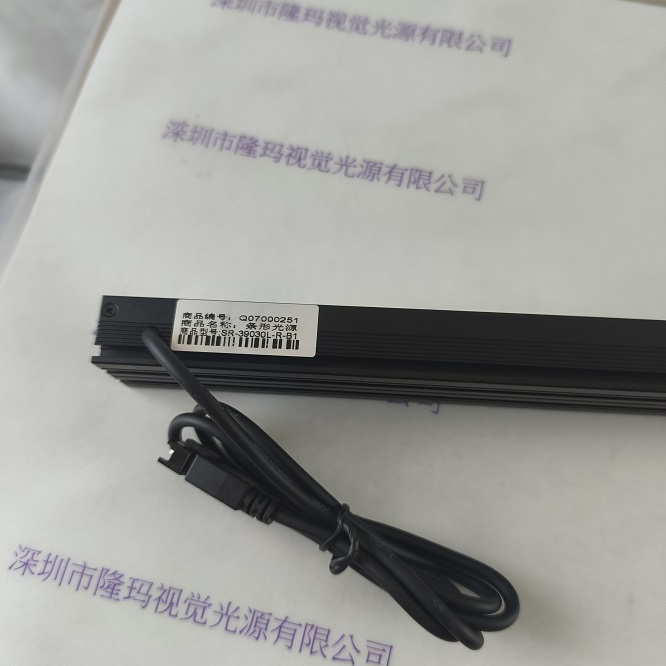 光源 SR-39030L-R-B1