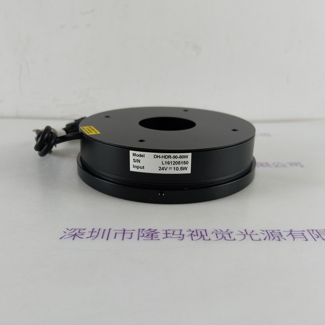 WORDOP沃德普 光源 DH-HDR-90-80W