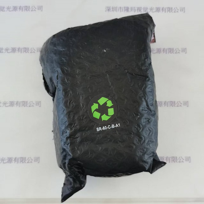 光源 SR-60-C-B-A1