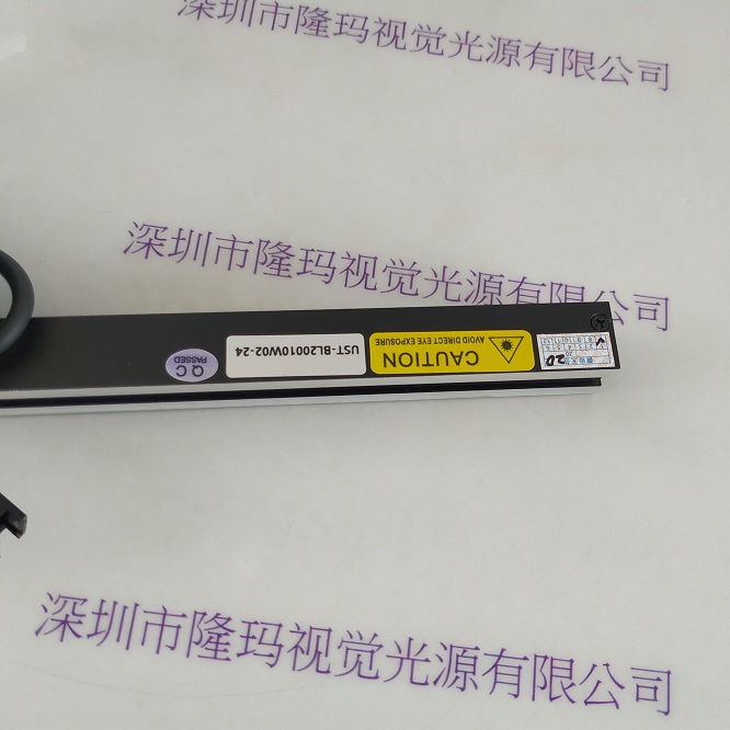 UST优实泰 光源 UST-BL20010W02-24