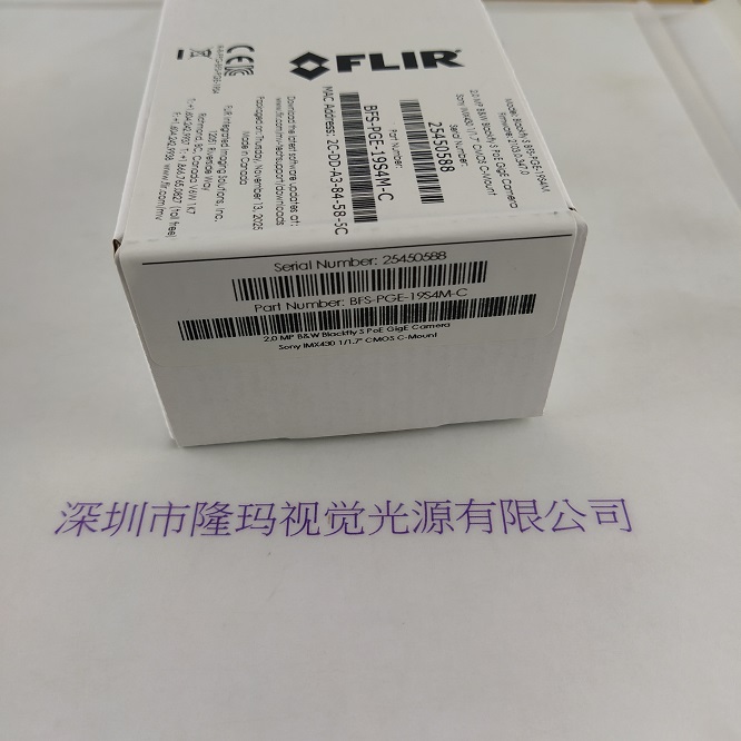 FLIR菲力尔 BFS-PGE-19S4M-C 工业相机