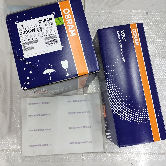 OSRAM欧司朗 XBO3000WDHP OFR 氙灯