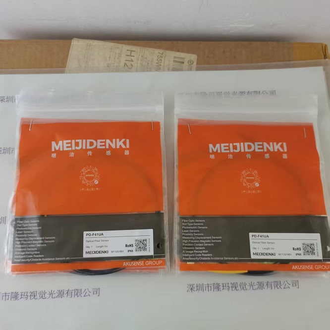 明治AKUSENSE PD-F41UA 平板支架型光纤