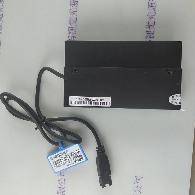 CST康视达 CST-2HBS10026-W 高亮条形光源