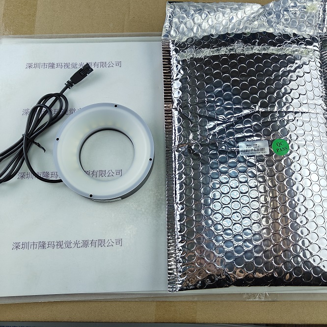 HZTEST华周 光源 HRSL-98W