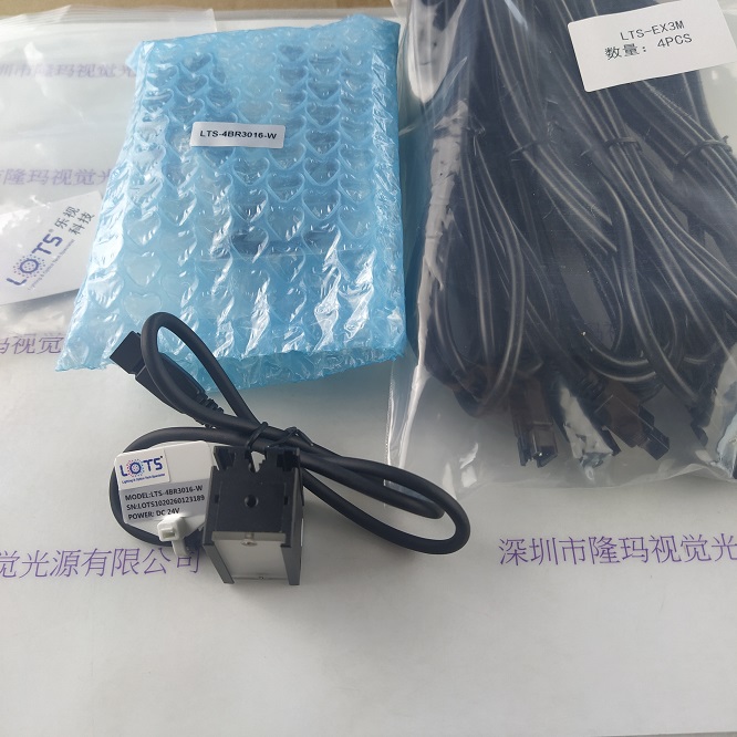 LOTS乐视 LTS-4BR3016-W 高亮条形光源 含线