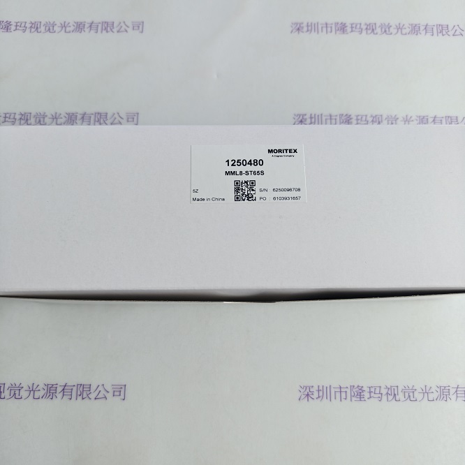 moritex茉丽特 工业镜头 MML8-ST65S