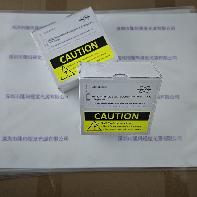 布鲁克Bruker 近红外比色管 IN430