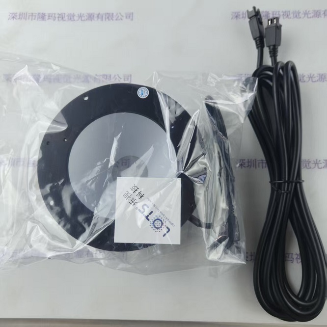 LOTS乐视 LTS-3DM116-R  圆顶无影光源