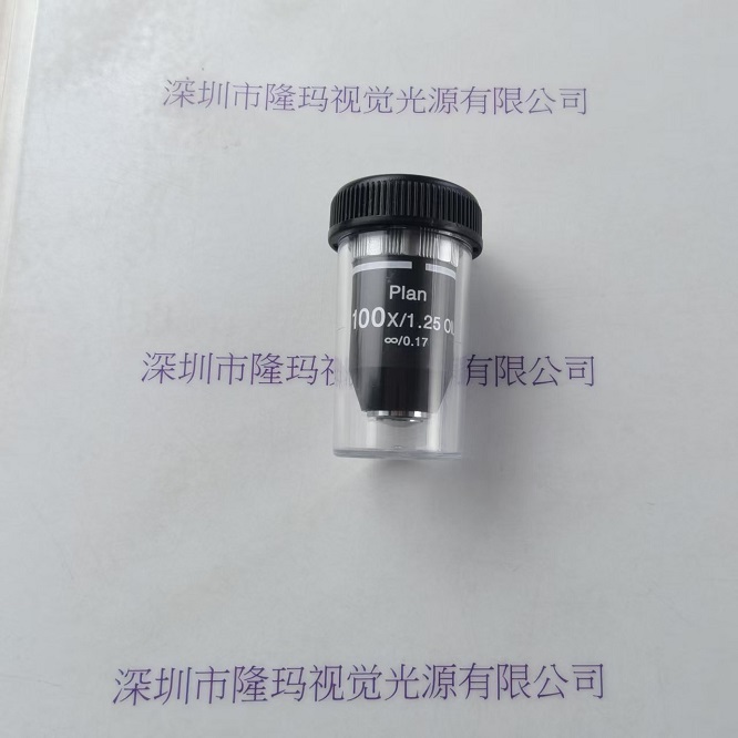 NEXCOPE永新 N-125 100X无限远物镜