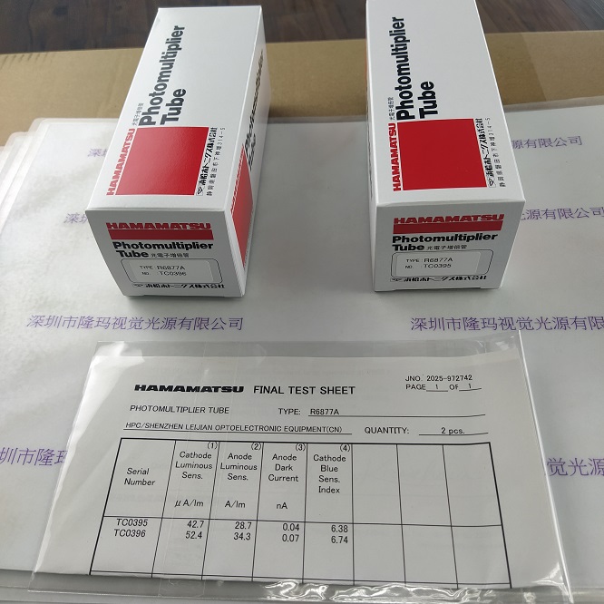 HAMAMATSU滨松 光电倍增管座 R6877A