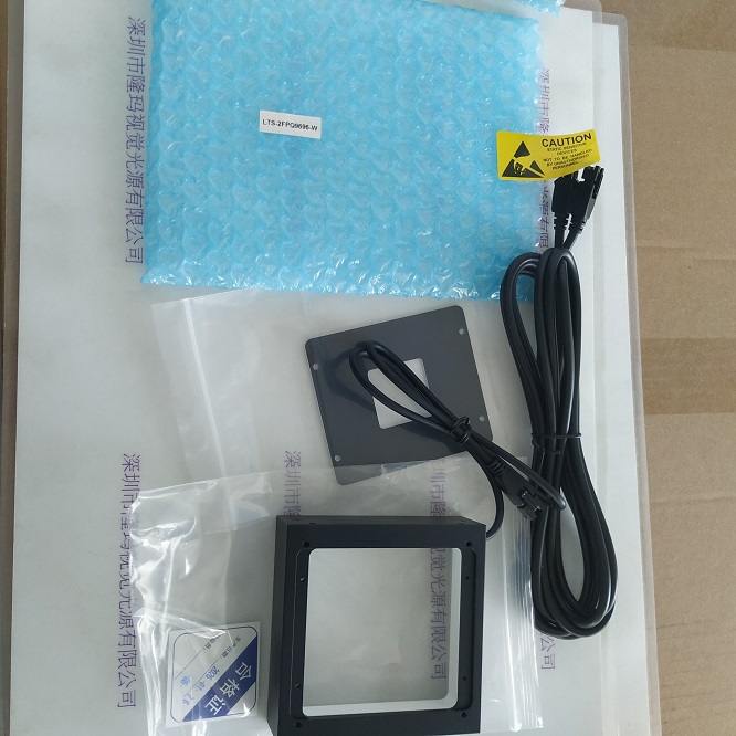 LOTS乐视 LTS-2FPQ9696-W  方形无影光源