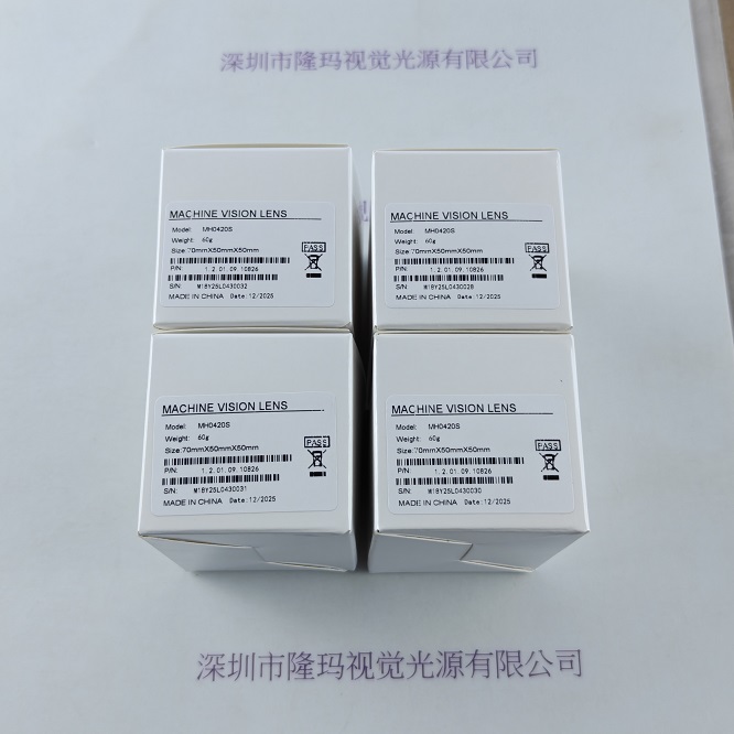IRAYPLE大华华睿 工业镜头 MH0420S